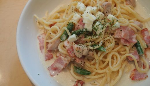 姪浜の愛されパスタ「ベツ・バラーレ」！モッチモチの生麺＆別腹パフェが人気の秘密。