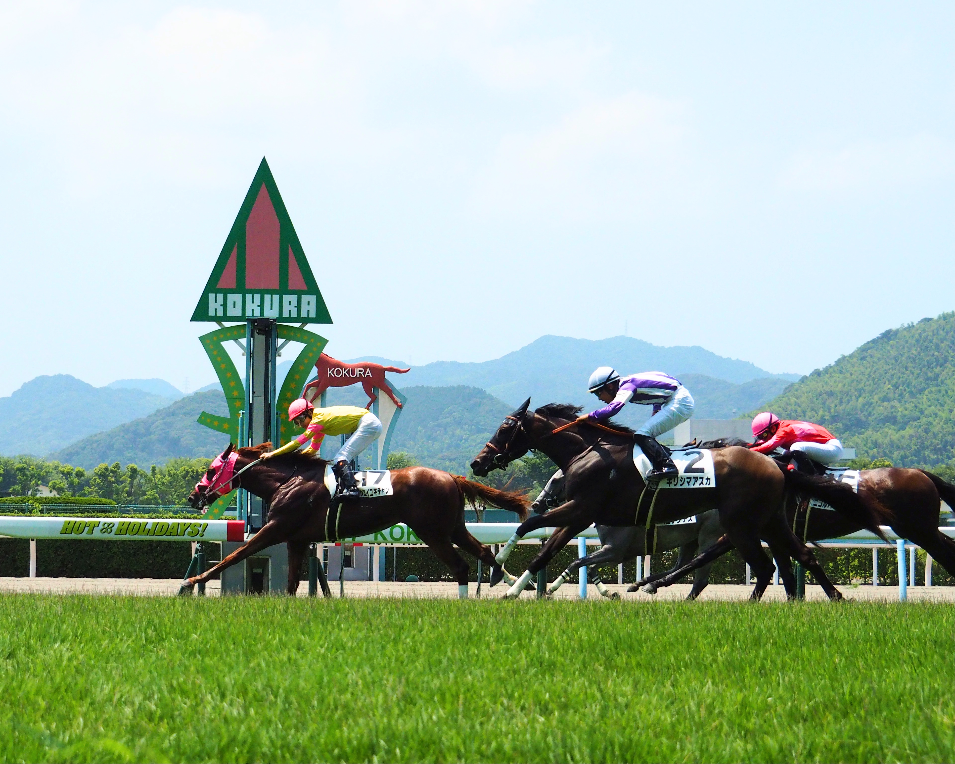 小倉競馬場 子供と1日遊べる絶好のお出かけスポット 福岡touch